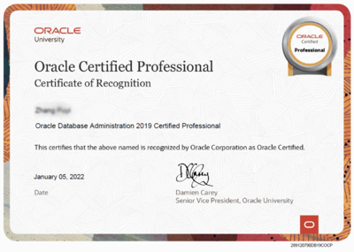 ORACLE OCA+OCP認證培訓 開啟專業數據庫管理職業生涯