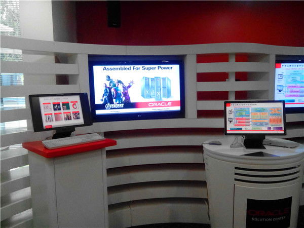 2016 Oracle 大數據學術院長論壇暨OCP培訓 驅動大數據時代教育創新