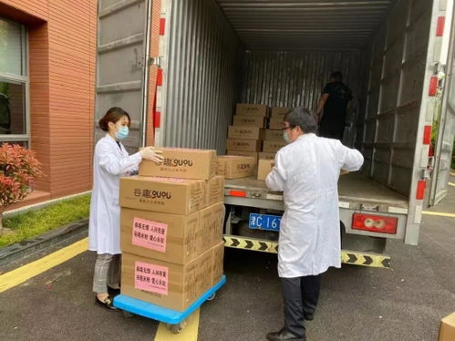 中國紅十字基金會攜手上海抗疫 技術交流構筑健康防線