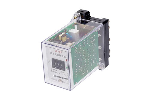 JL-21繼電器 核心用途、產品視覺與技術轉讓解析