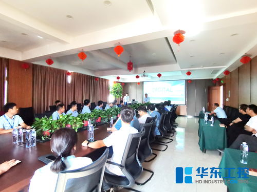 2021施耐德數(shù)字化大型PLC EPE軟件產(chǎn)品培訓推廣會在河南華東工控技術成功舉辦